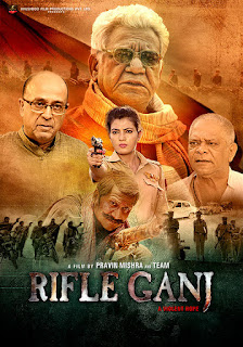 Rifle Ganj 2021 Rifle Ganj 2021