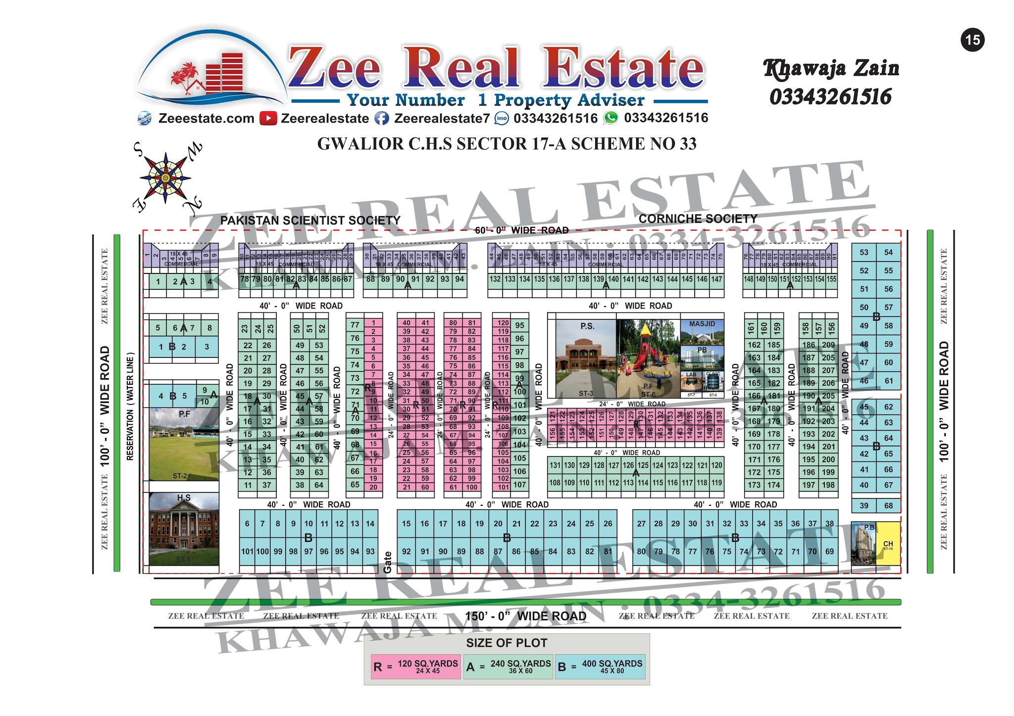 Gwalior Cooperative Housing Society Map