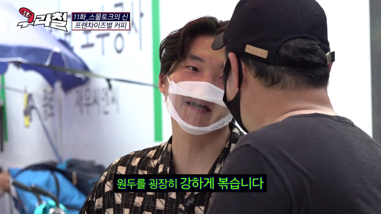 빽다방, 메가커피 같은 대용량 커피의 실체.jpg | 인스티즈