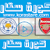 مباراة آرسنال وليستر سيتي اليوم لايف كورة ستار اون لاين23-09-2020 في كأس الرابطة الإنجليزية مباراة آرسنال وليستر سيتي اليوم لايف كورة ستار اون لاين23-09-2020 في كأس الرابطة الإنجليزية