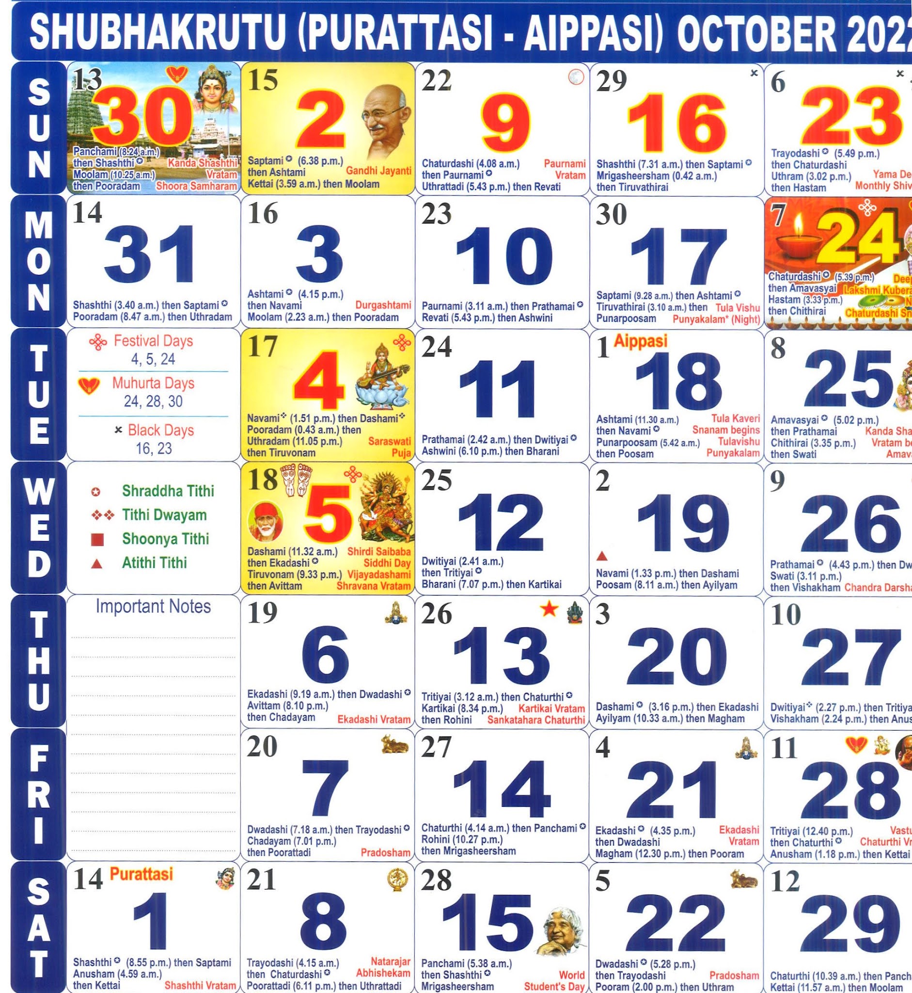 tamil calendar 2022 pdf free download tamil calendar 2022 pdf free download