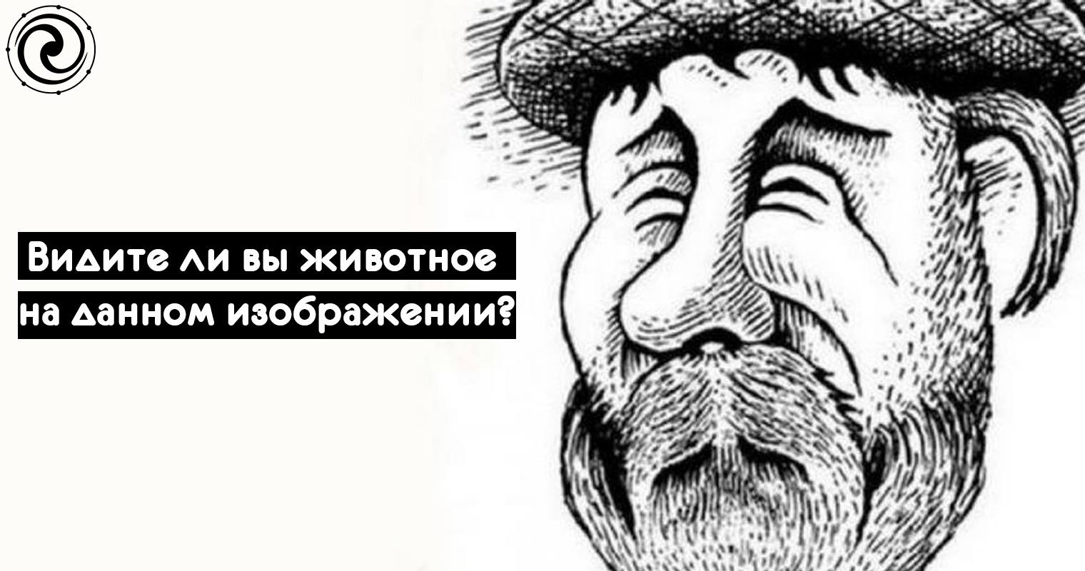 Видите ли. Умение говорить еще не признак интеллекта. Танос мстители финал я сама неотвратимость. Вы шпион видите ли юра. Видите ли вы.