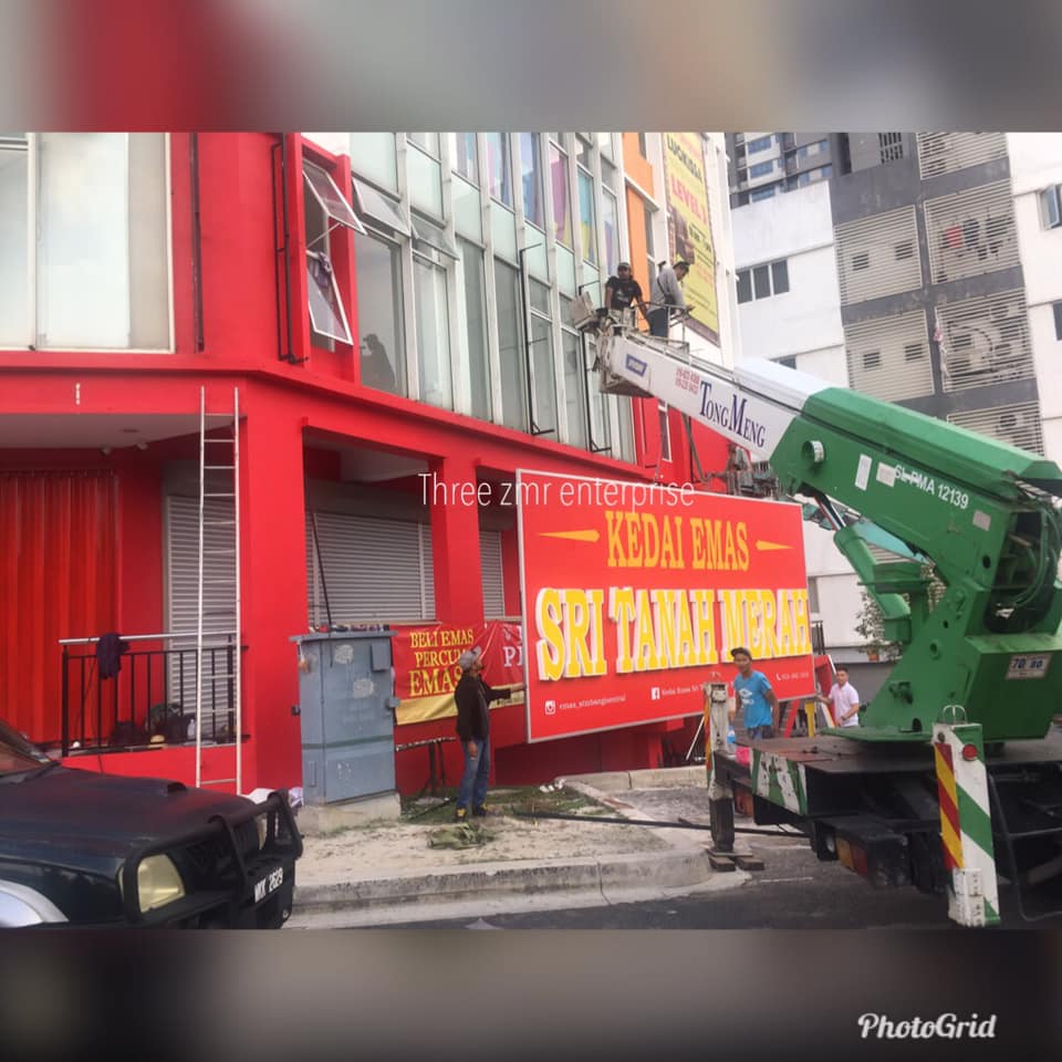 Signboard Murah 3D BOX UP FRONLIT KEDAI EMAS SRI TANAH MERAH Bangi