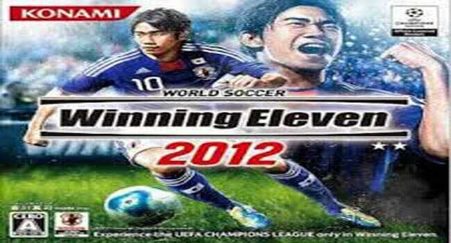 تحميل لعبة بيس 2012 Pes للاندرويد برابط واحد مباشر وحجم صغير واستمتع مباريات واقعية ومتعة حقيقية