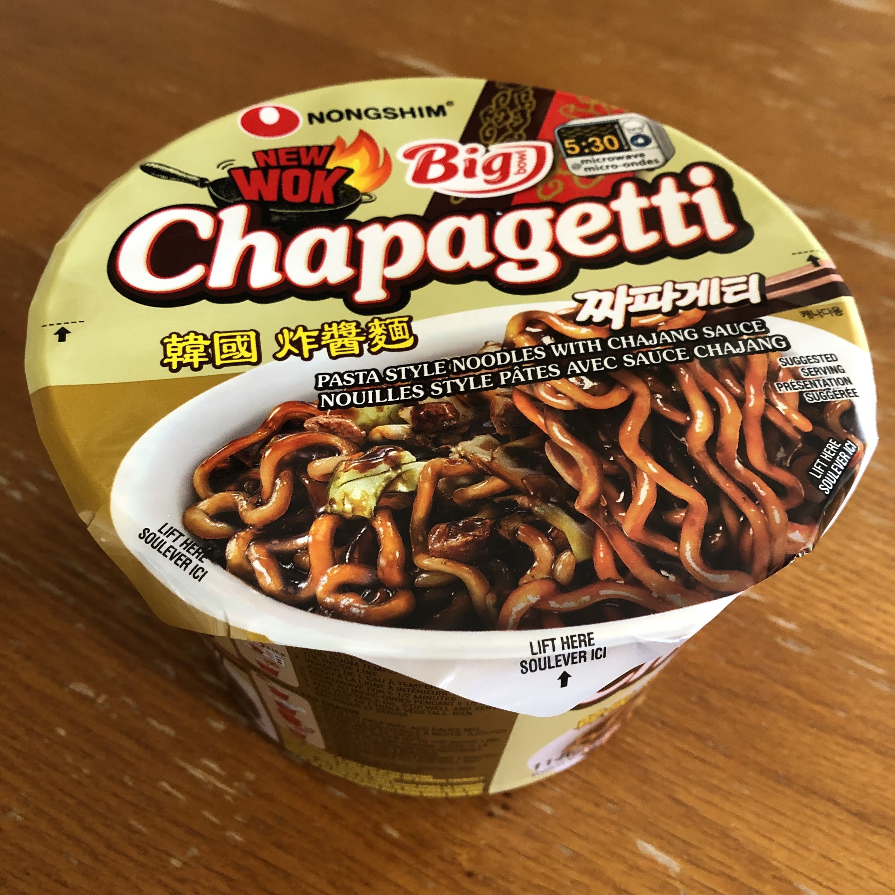 Nongshim, New Wok, Big Bowl Chapagetti Noodles Review