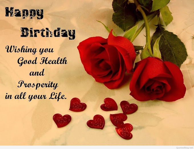 Sinhala birthday wishes Sinhala upandina subapathum