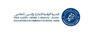 Concours d'accès à la troisième année (Semestre 5) - ENCG Agadir 2015-2016