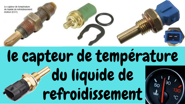Le capteur de température du liquide de refroidissement