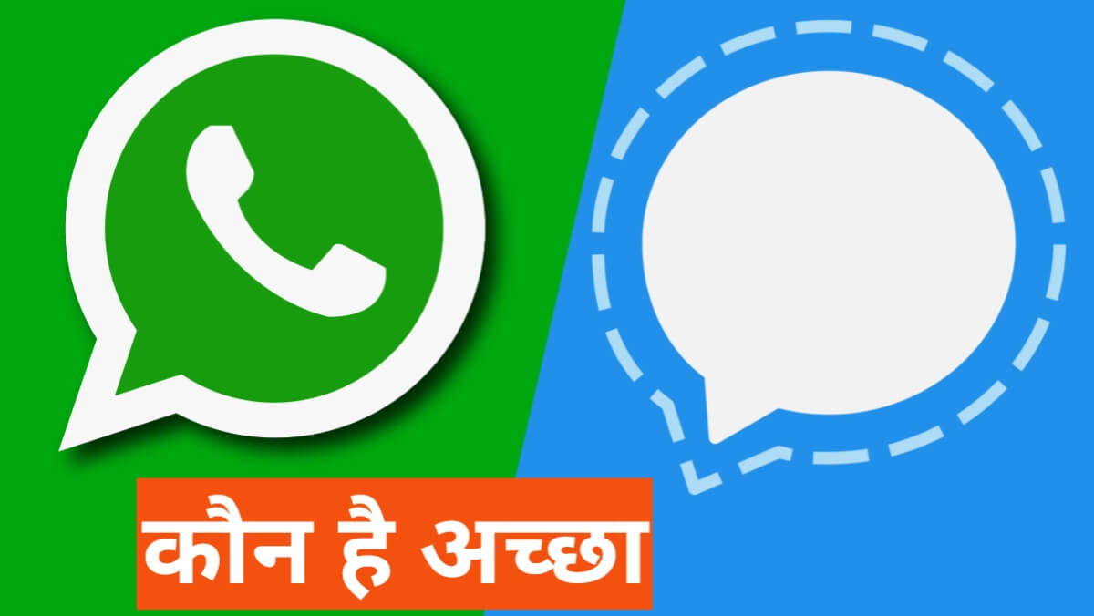 whatsapp vs signal vs telegram