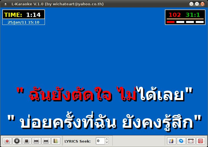 LKaraoke V.1.04 (NCN MIdi Karaoke For Linux)