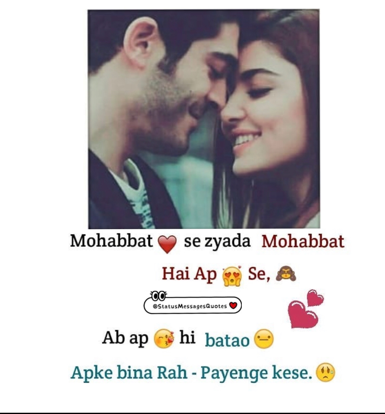 love best status for gf