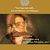 «Ένα Ρομαντικό ταξίδι… Από τον Schubert στον Schumann» το Σάββατο στα Ιωάννινα