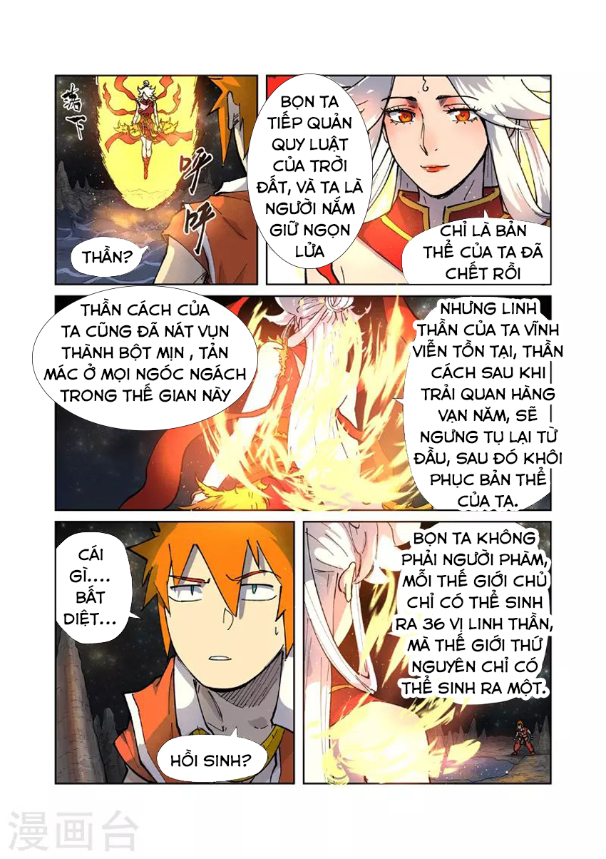 Yêu Thần Ký chapter 223.5 - Trang 5