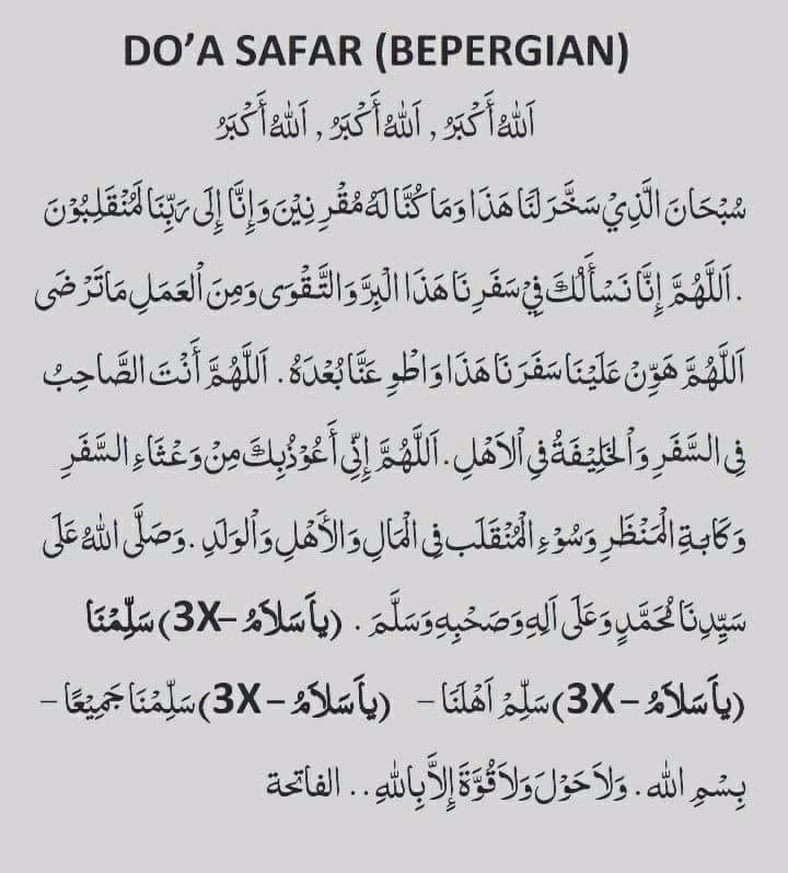 Doa Dibaca Sebelum Berpergian Mudik Atau Doa Syafar Perjalanan Do A