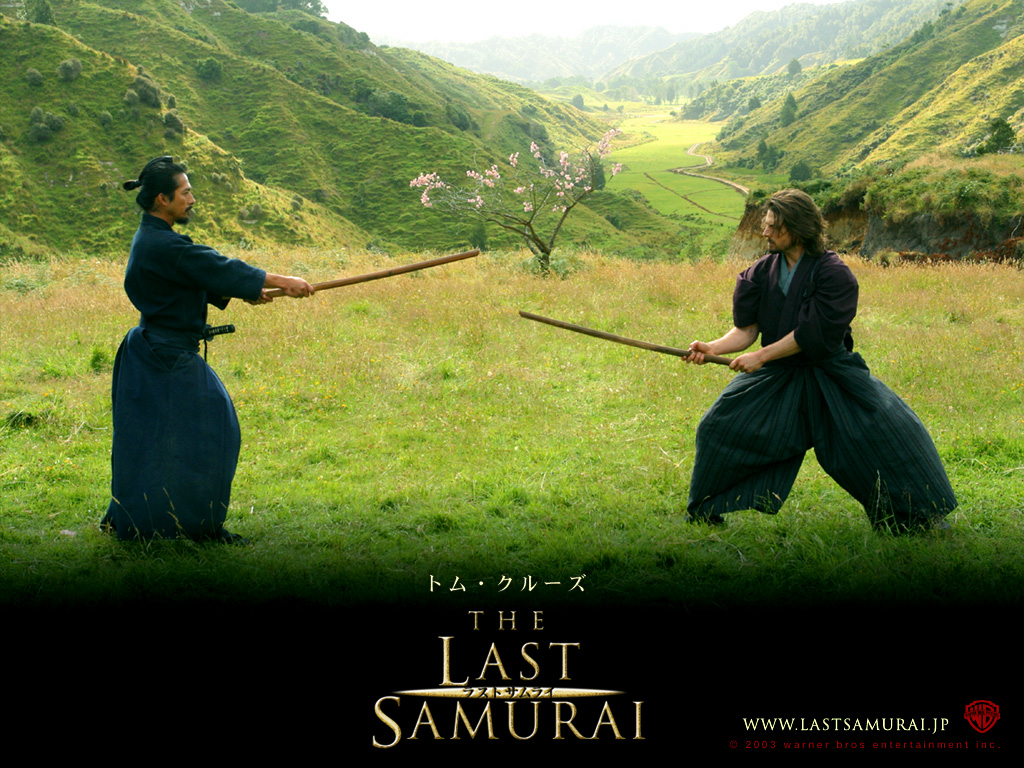 The Karate Kid Blog The Last Samurai