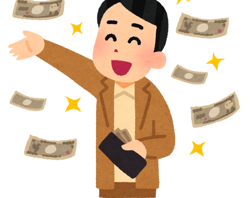 「気象」×「公正価値投資」Fair Value Investment 成長株と高配当株の両投資戦略 投資の