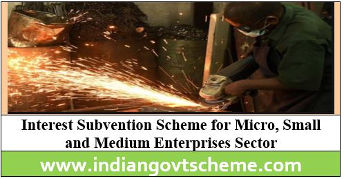Interest Subvention Scheme