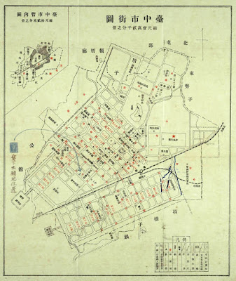 臺中市街圖(1930年代)