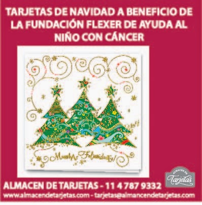 tarjetas de navidad 2016 San Martin Gba z norte ¡AYÚDENOS A AYUDAR!