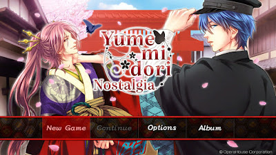 Yumemidori Nostalgia Game Screenshot 1