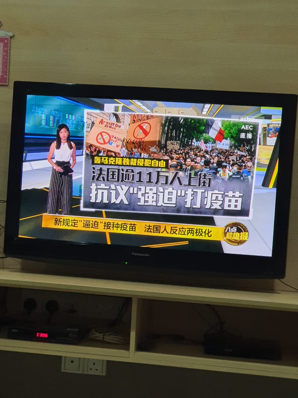 on tv malaysia on tv malaysia