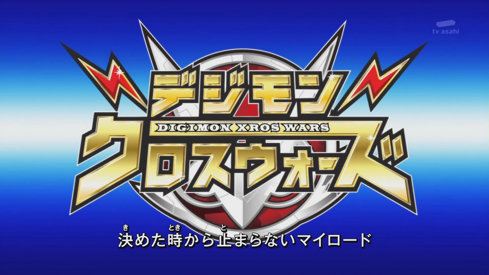 Anime Movie Freak: Digimon Xros Wars Episode 35