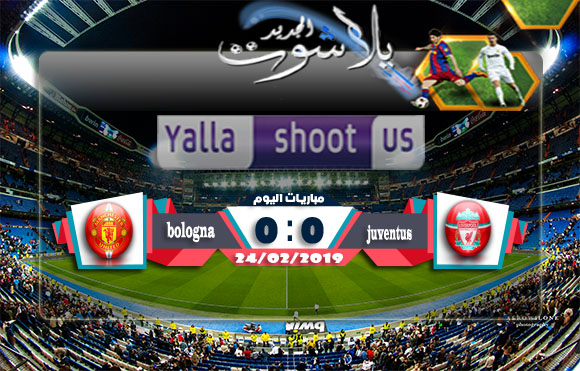 اهداف مباراة ليفربول ومانشستر يونايتد اليوم 24-02-2019 الدوري الانجليزي اهداف مباراة ليفربول ومانشستر يونايتد اليوم 24-02-2019 الدوري الانجليزي
