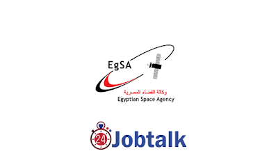 تدريب وكالة الفضاء المصرية لعام 2021
