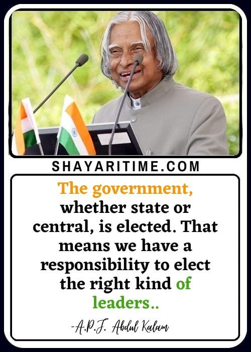 Abdul Kalam Quotes