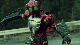 Kamen Rider Amazon Alpha