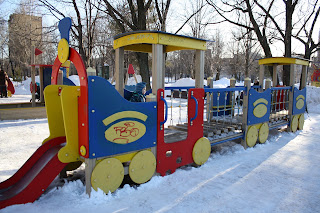 ТН