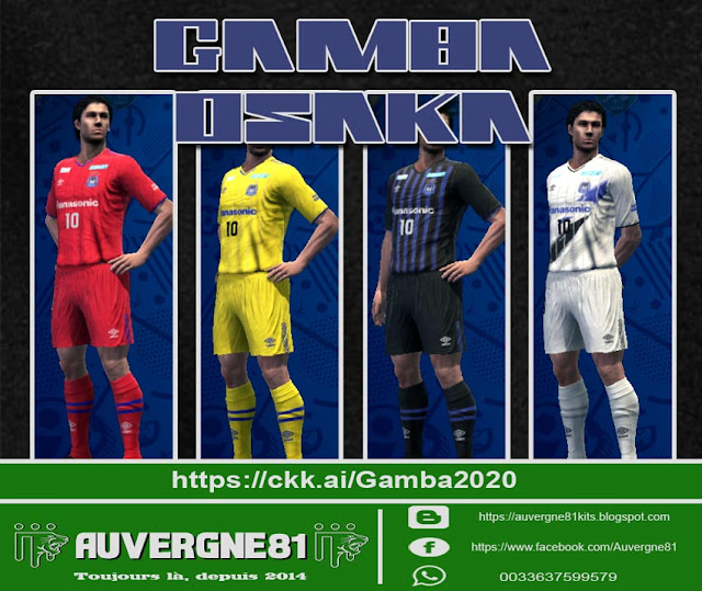 gamba osaka kit