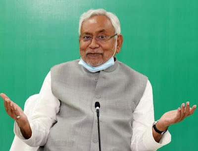 Wazirganj Vidhayak Ki Kartut वजीरगंज विधायक की करतूत, anjnewsmedia online, anjmedia