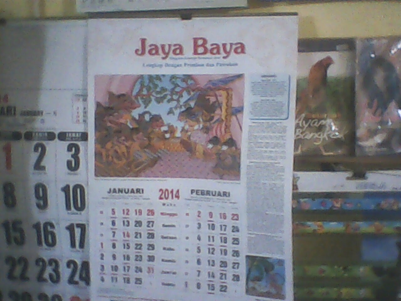 Primbon Jawa Naga Tahun / Primbon Jawa Lengkap for Android