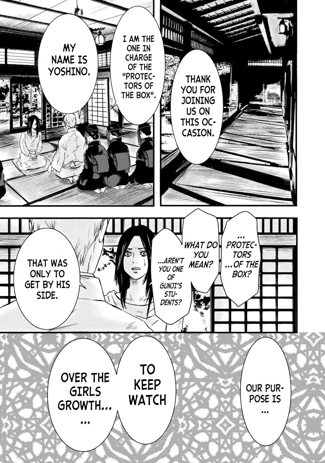 ABoxofMashuri- Vol.3 Chapter 17 ABoxofMashuri- Vol.3 Chapter 17