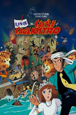 Lupin the 3rd: Castle of Cagliostro (1979)