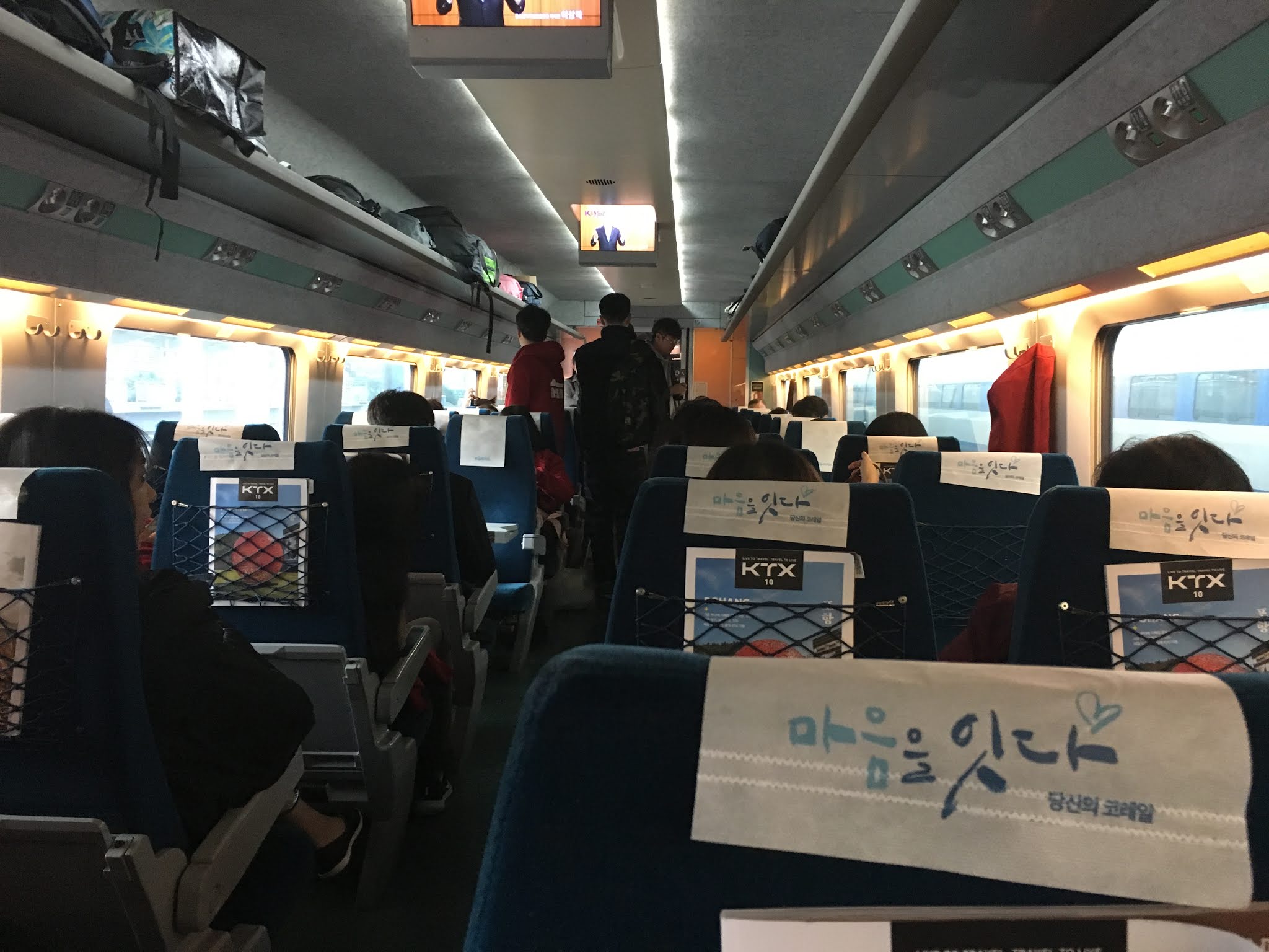 My Short trip in Busan and Future Travel Plans - A Fangirl's Heart