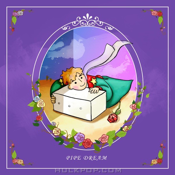 Summer Kim – Pipe Dream – Single