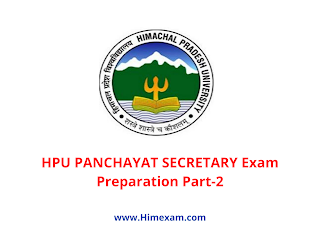 HPU PANCHAYAT SECRETARY Exam Preparation Part-2