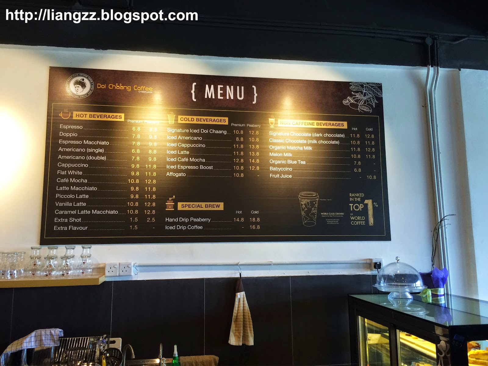 Melting Ice Cream Doi Chaang Coffee Cyberjaya