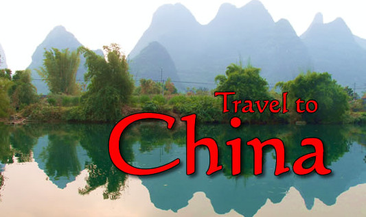 تكلفة السفر للصين من مصر واجراءات السفر الى الصين للتجارة والسياحة 2018 2019