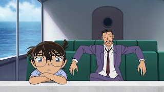 Hellominju.com : 名探偵コナンアニメ 第1001話『ピアノソナタ月光殺人事件(後編)』| Detective Conan EP.1001 | Hello Anime !