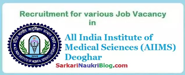AIIMS Deoghar Recruitment AIIMS Deoghar Recruitment