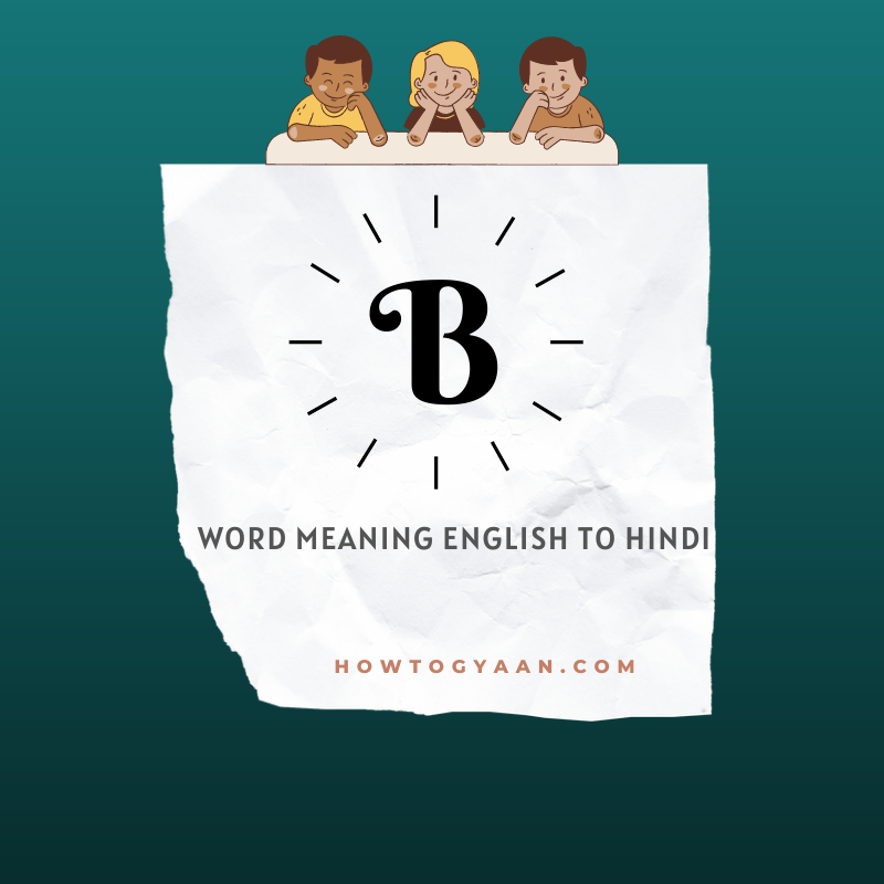 B Se word meaning English to Hindi