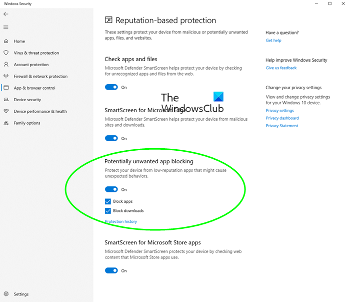 Блокировать потенциально нежелательные приложения Windows 10