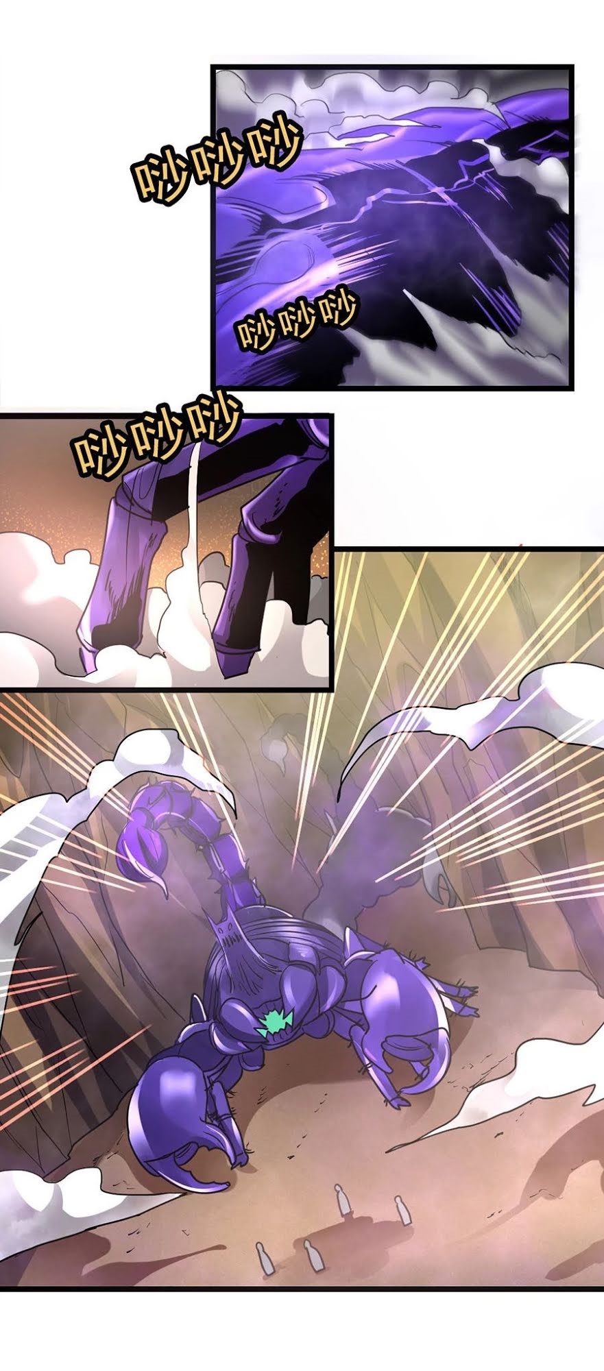 Cửu Dương Thần Vương Chapter 138 - AB Truyện