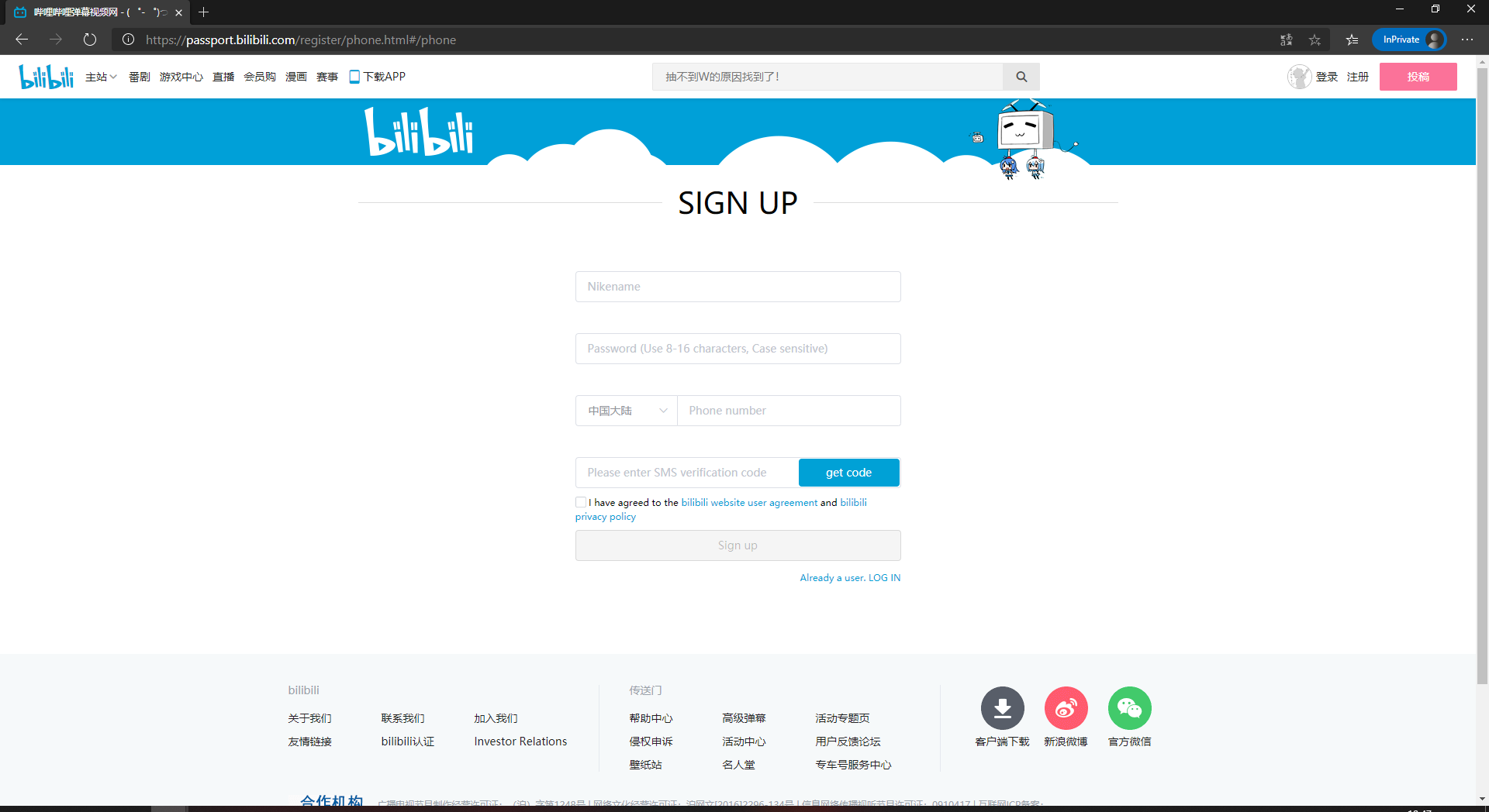 How To Create A Bilibili Account