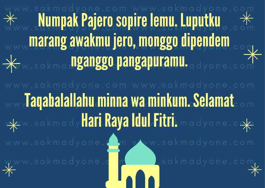 Pantun Hari Raya Idul Fitri 2023 - Sakmadyone.com