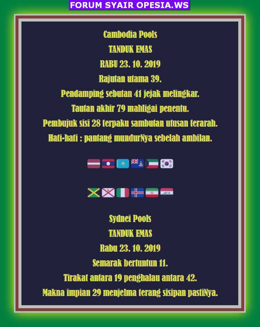 1 New Message Kode Syair Sydney 23 Oktober 2019 Forum Syair Togel Hongkong Singapura Sydney