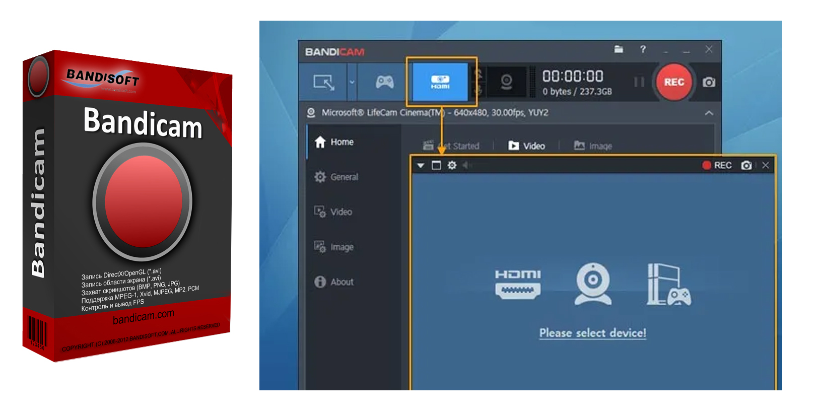 install bandicam full version free install bandicam full version free